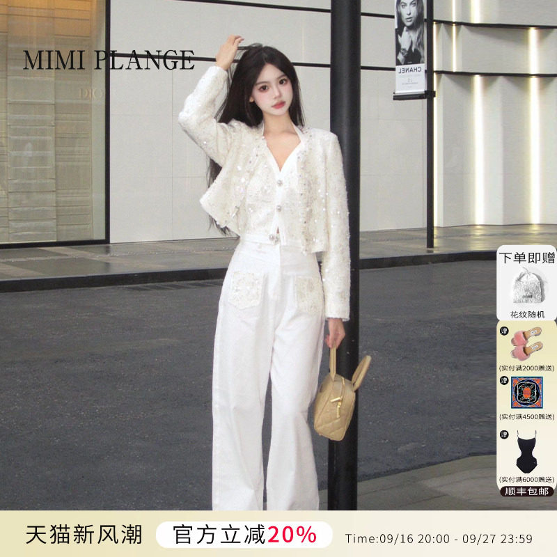 MIMIPLANGE珠片花朵刺粗花呢图片