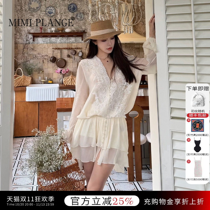 MIMI PLANGE洛可可繁花蕾丝V领铜氨丝多层褶裥连衣裙子女2026新款