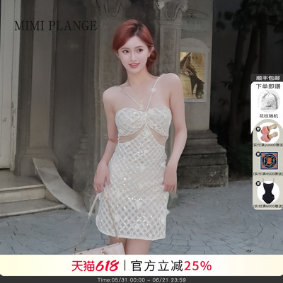MIMIPLANGE立体花朵挂脖连衣裙
