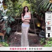 邢菲同款 MIMI PLANGE收褶雾纱亮片抹胸上衣人鱼鱼尾开叉半身裙25