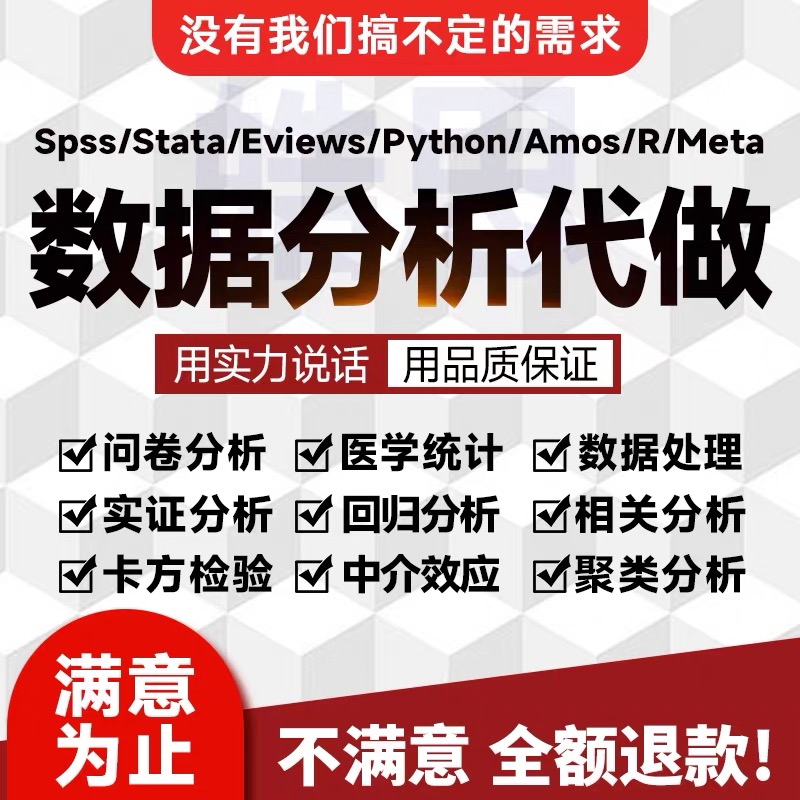 服务好设计好！ 专业靠谱！包售后！