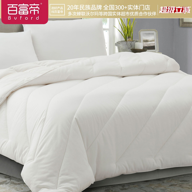 冬季加厚保暖全棉棉花被子被芯