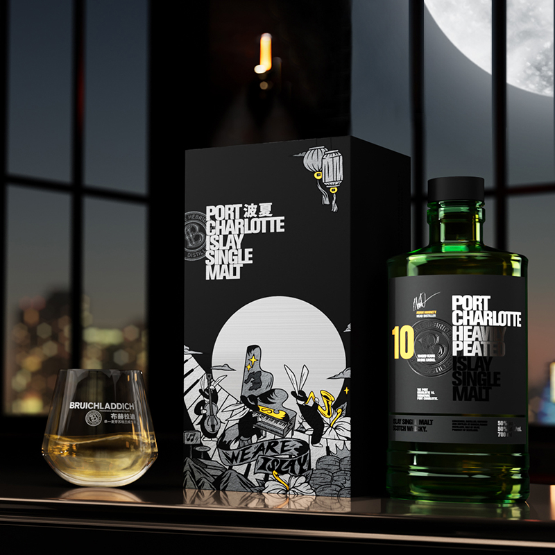 布赫拉迪波夏擢跃10年 中秋礼盒500ml重泥煤单一麦芽苏格兰威士忌