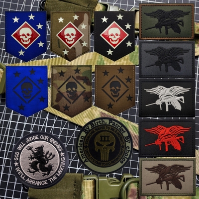 美国马骚客海军陆战队臂章海豹突击队魔术贴徽章刺绣布贴战术包贴