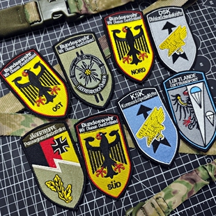 德意志兵种臂章德国徽章战术背心胸章刺绣魔术贴章军迷包贴服装章