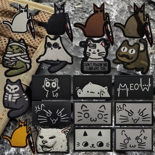藐视猫创意魔术贴徽章刺绣布贴反光卡通宠物猫创意臂章衣帽包配饰