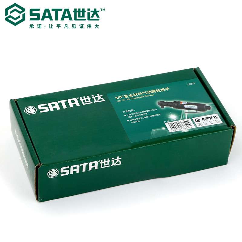 SATA/世达工具3/8
