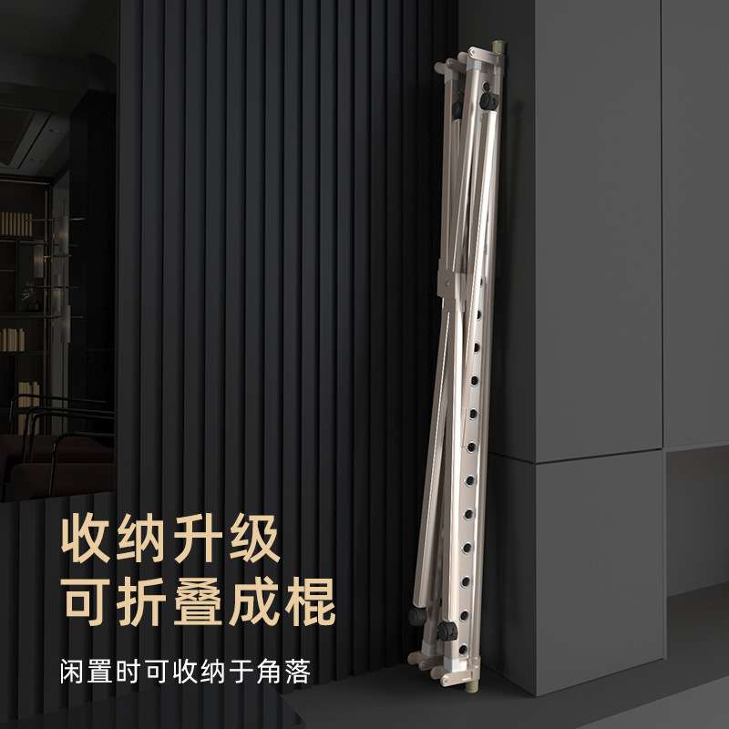 【好】晾晒架X型晾衣架