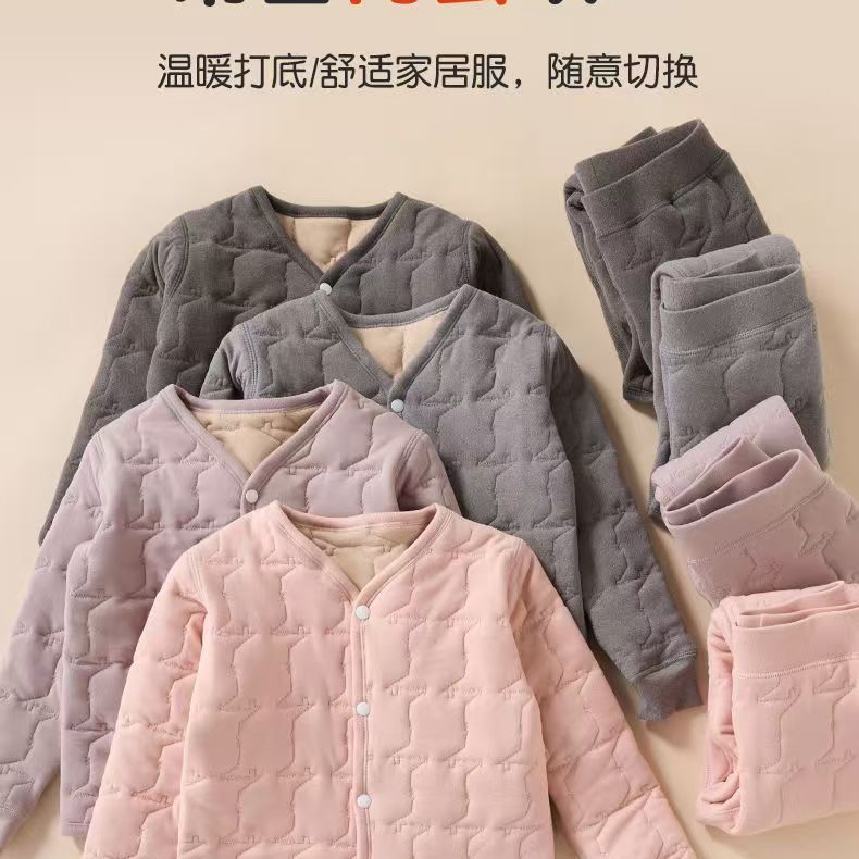 儿童夹棉保暖内衣套装男女童校服神器中大童内穿宝宝冬季棉衣棉裤