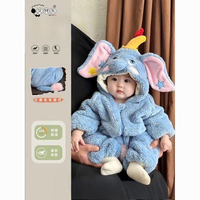 婴儿连体衣秋冬男宝衣服冬装超萌爬服婴幼儿加绒加厚保暖外出服冬