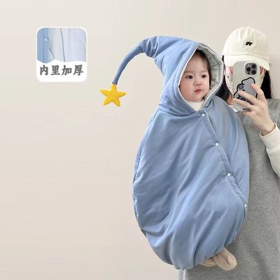 斗篷披风婴儿男宝秋冬超萌加厚外出服季保暖长防套抱被