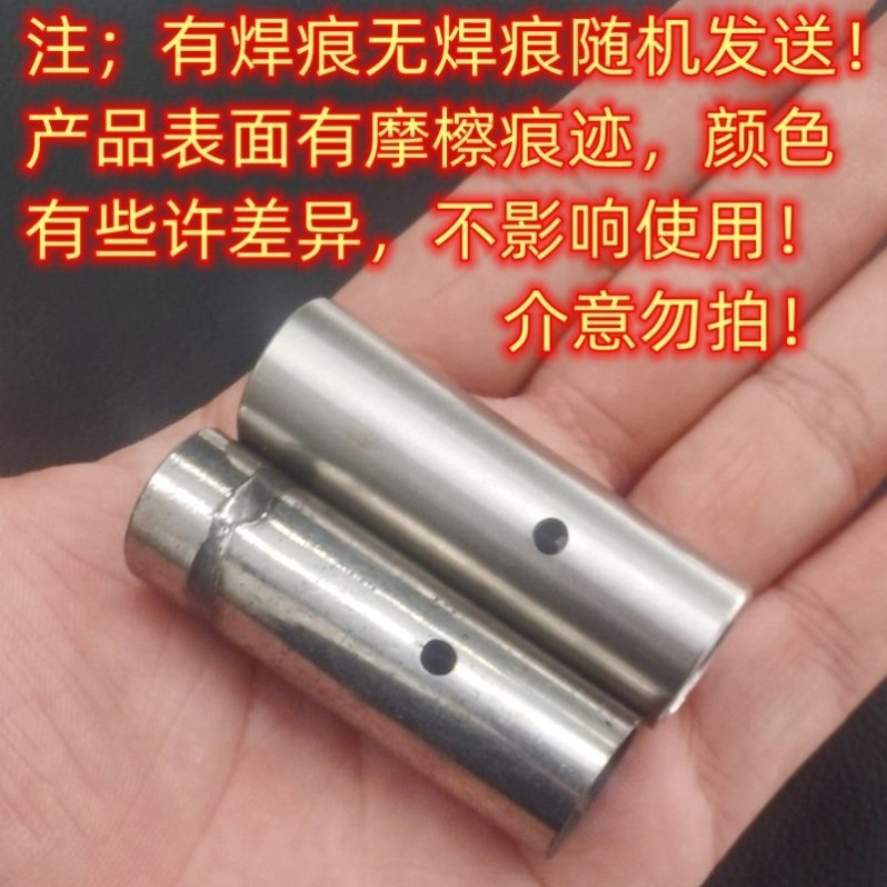 抄网杆不锈钢连接头鱼竿改装抄网竿配件8毫米304不锈钢螺母抄网头,户外/登山/野营/旅行用品,其他垂钓用品,淘宝优惠券,粉丝福利购,淘宝优惠卷