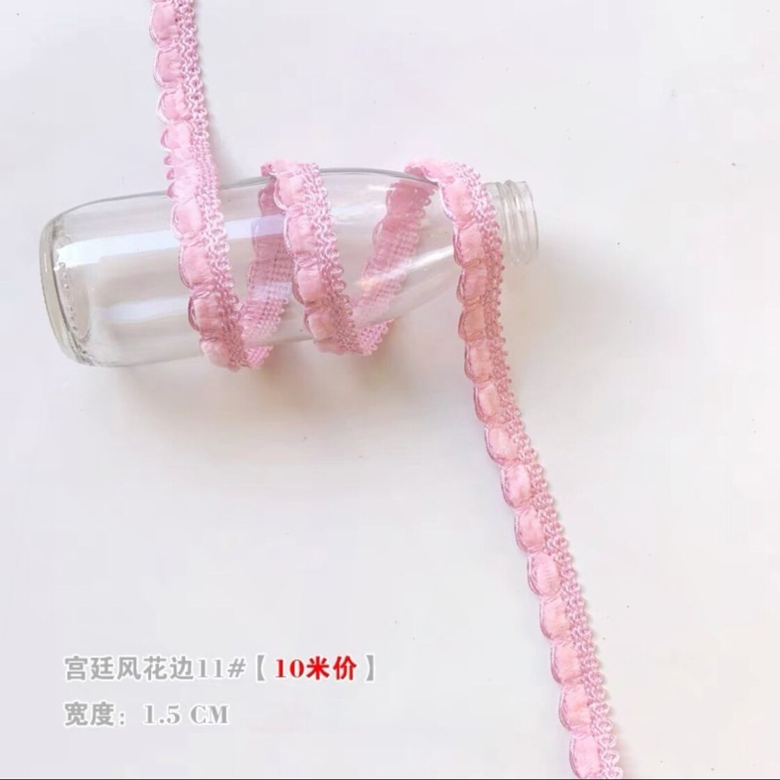 称斤手工diy发饰娃衣宫廷花边辅料特殊刺绣织带编花藤花环花带