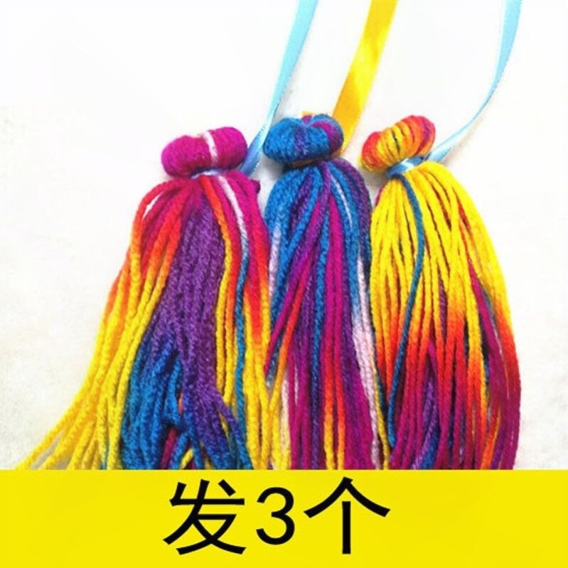 毛线毽子小学生幼儿园纯手工老式耐用减肥不掉毛新款专用户外键子