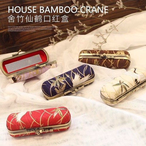 口红唇膏盒子便携精美丝绒古铜口红随身唇膏首饰收纳盒