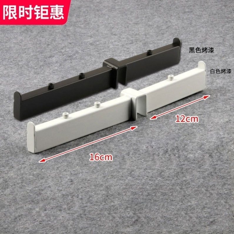 卡2.5厘米方管前3钉后2双正挂钩不锈钢服装店展示架衣架配件单拍