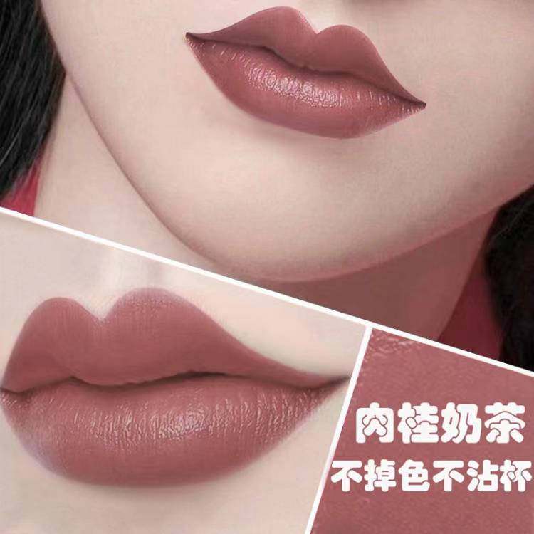 口红哑光持久保湿防水显白GOVO