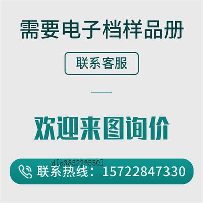 散热片宽490高108长任意定制加厚底座散热板超大功率铝散热翅片