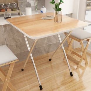 可折叠桌子餐桌家用简易折叠小桌子吃饭方桌宿舍卧室小型简约便携