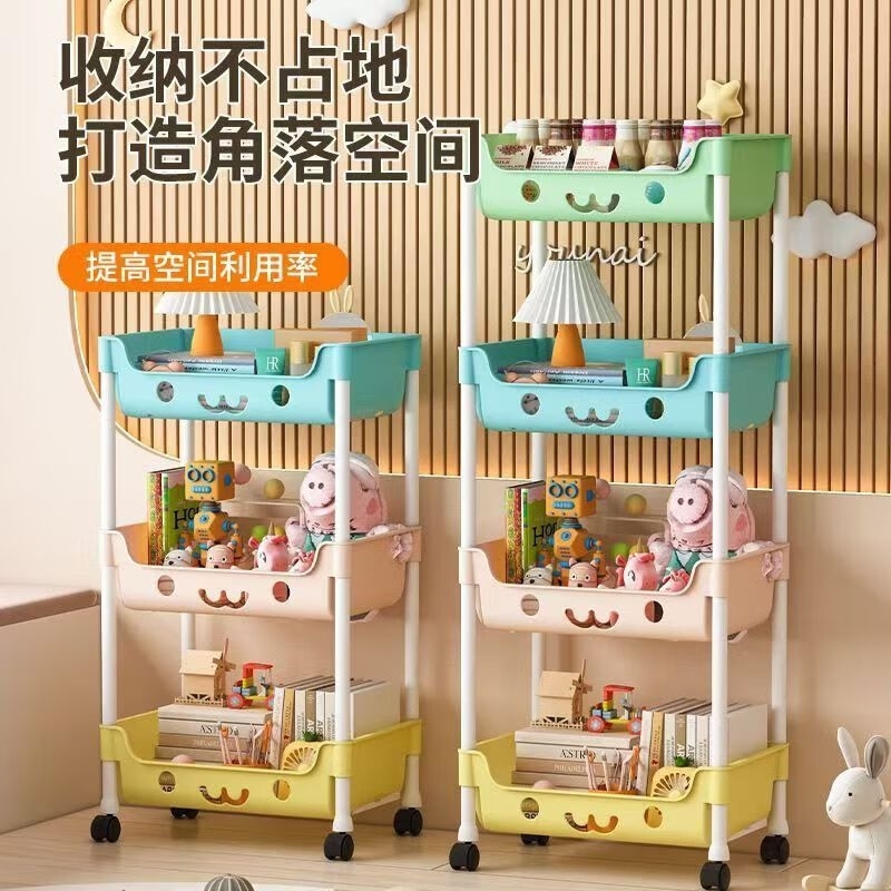 卡通马卡龙收纳架多层移动滑轮