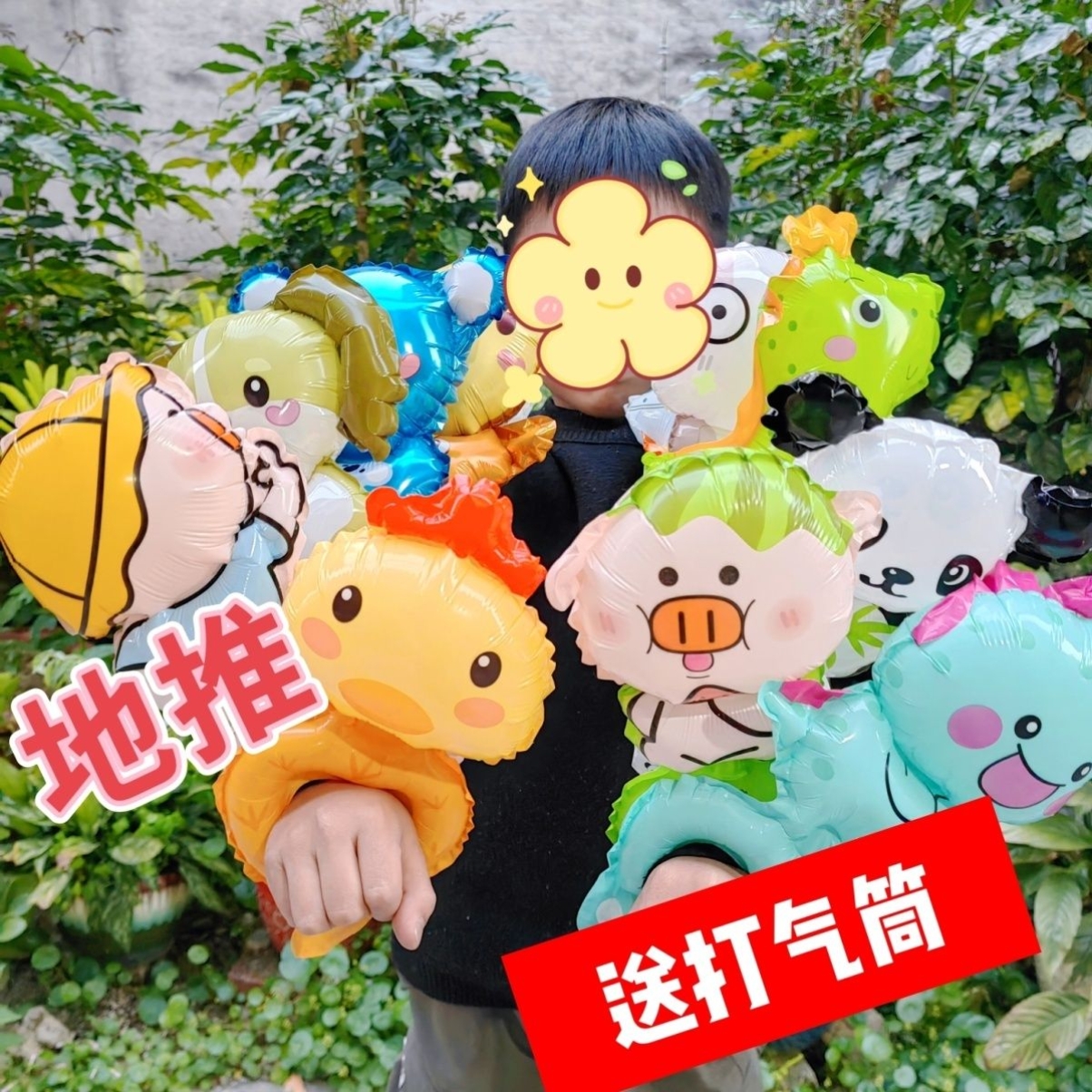 手腕气球卡通摆摊小商品