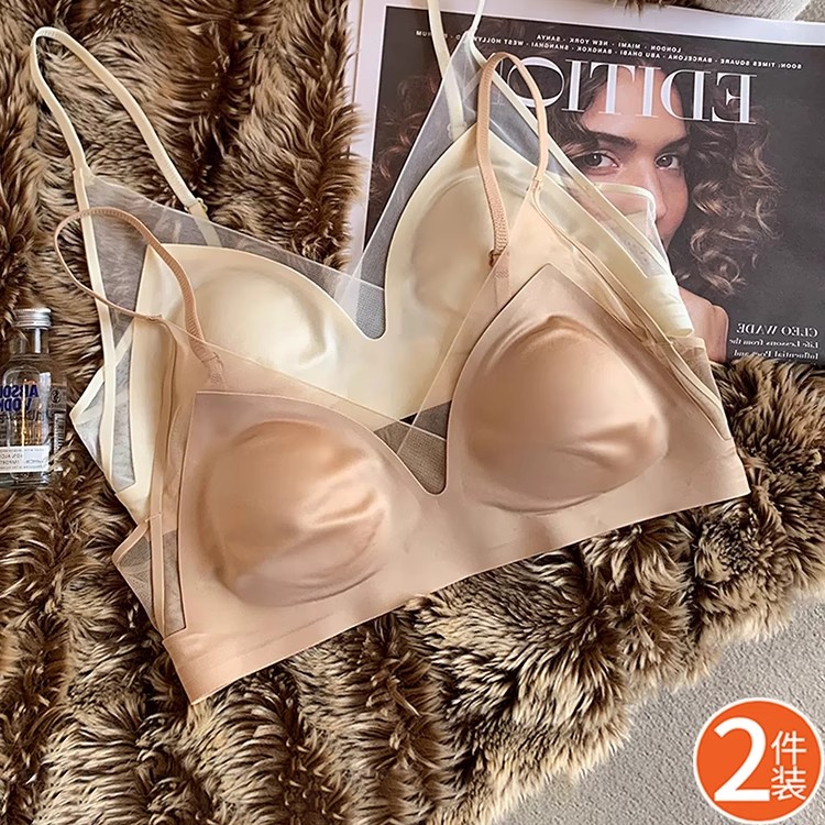 法式无痕缎面内衣女兔耳杯