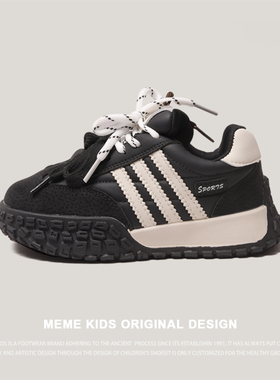MEMEKIDS儿童休闲运动鞋2025春秋季新款男童透气德训鞋女童老爹鞋