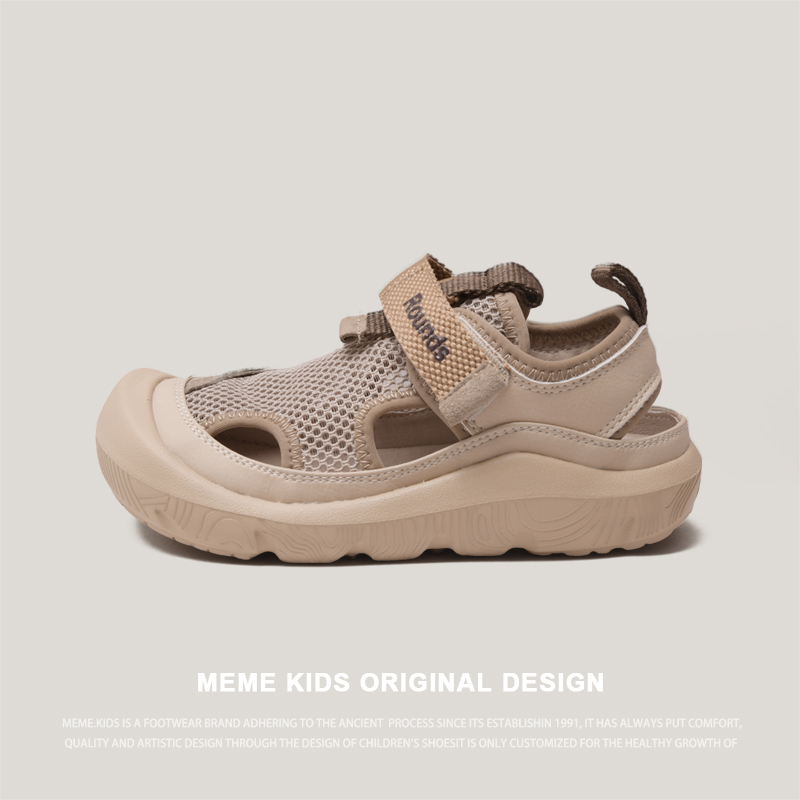 儿童透气包头运动凉鞋软底溯溪鞋