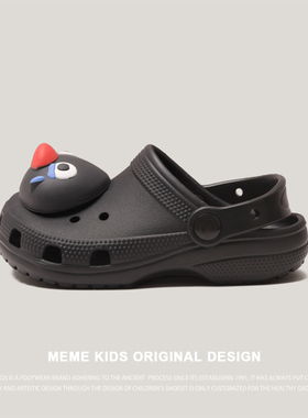 MEMEKIDS儿童洞洞凉鞋夏季男童时尚休闲防滑沙滩鞋女童软底半凉拖