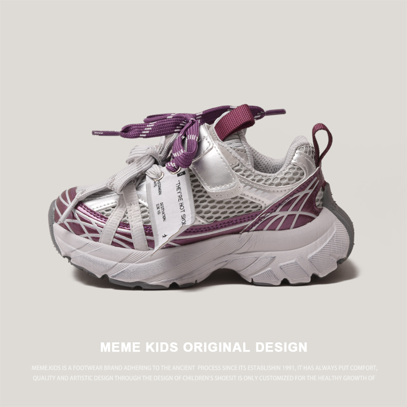 儿童透气网面运动鞋软底老爹鞋