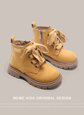 MEMEKIDS儿童大黄靴2024春秋季男童马丁靴女童软底短靴小孩机车靴