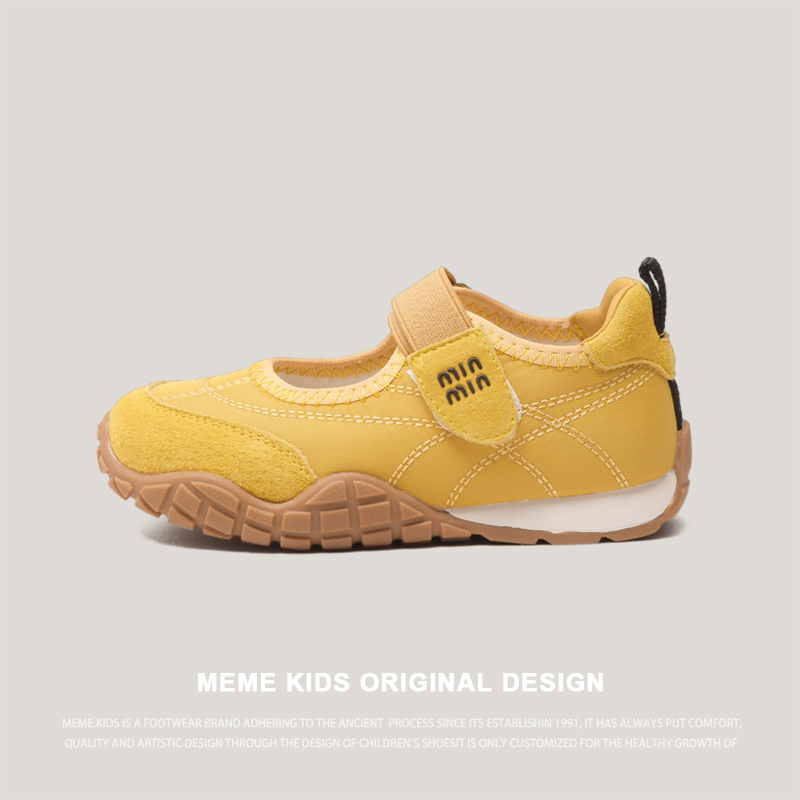 儿童阿甘鞋软底休闲运动鞋