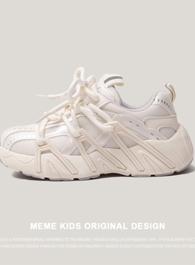 MEMEKIDS儿童白色网面运动鞋春季透气网面时尚跑步鞋女童休闲鞋子