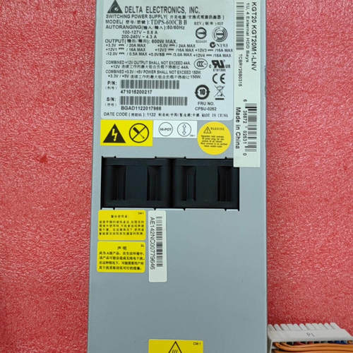 台达600w服务器。TDPS-600CB B《议价》