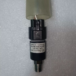 COPAL科宝压力变送器 PA-758-103C-K2-02