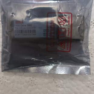 Innodisk 3ME USB Drive 8GB