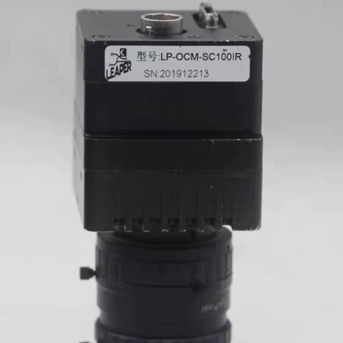 利珀LEAPER LP-OCM-SC100IR 红外短波线阵