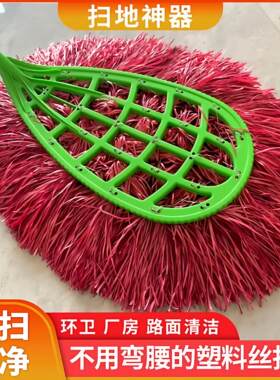 环卫专用加厚镀锌丝毛大扫把