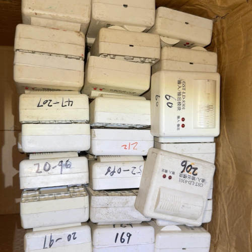 海湾8301输入输出模块，二手拆机91个 有9个没有底座，其《议价》