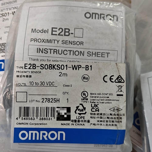 西克接近开关E2B-S08KS01-WP-B1，数量12，《议价》
