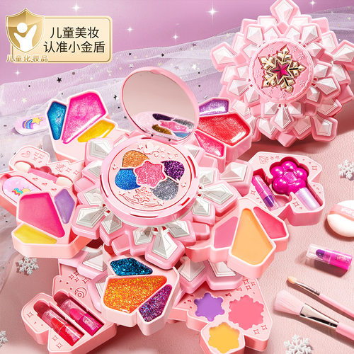 儿童雪花化妆品手提箱玩具套装生日礼物小公主彩妆盒指甲油