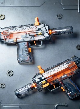 网红同款三角洲MP7冲锋枪玩具冲锋枪童年乐趣欧米伽枪玩具礼盒