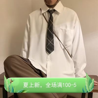 白色衬衫男士长袖高级感痞帅潮春秋轻熟风简约上衣dk垂感内搭衬衣