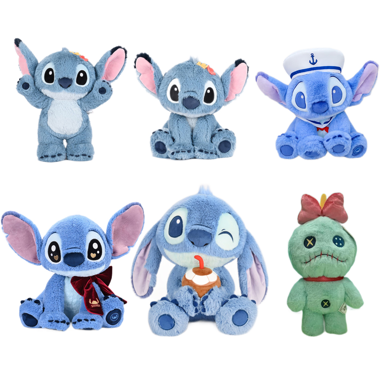 迪士尼正版史迪奇毛绒玩具公仔玩偶粉色史迪仔小金布娃娃女生礼物