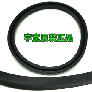 新款 400 800 1200现货 200 600 U型密封圈KB100 离合器V 干式 500