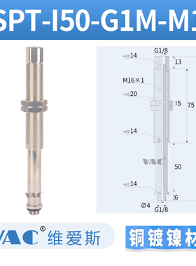 新款机械PSPT-I10/20/30/PSPE-50-G1M-M16内置弹簧带缓冲金具现货