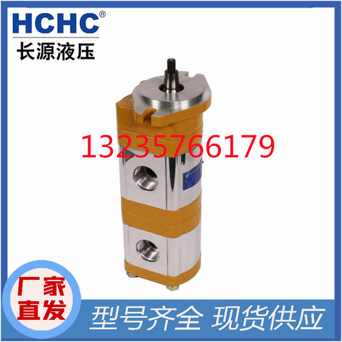 新款HCBTL-F420/16-A双联