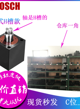 新款立卧式方形薄型油缸CHTB/JOB/CX-SD LA80 100X*10*20*30*现货