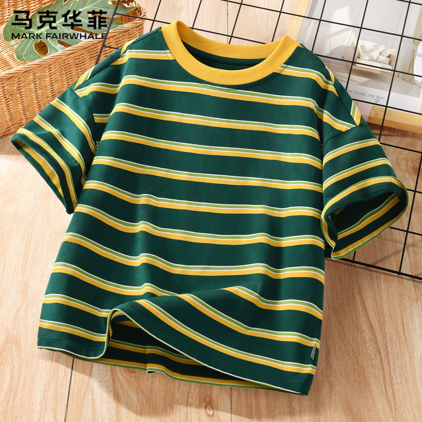 马克华菲童装男童短袖t恤纯棉2026新款男大童夏装薄条纹上衣绿色