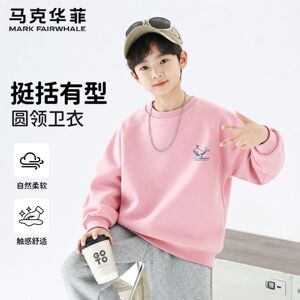 马克华菲男童粉色卫衣2026新款男孩潮流时尚休闲春秋外套儿童上衣